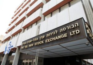 بورس تل آویو برای چندمین روز همچنان در سراشیبی سقوط قرار دارد