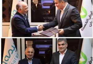 بانک قرض‌الحسنه مهر ایران و بیمه دی تفاهم‌نامه همکاری امضا کردند
