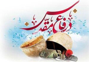 جلوه‌ های آزادگی ایرانیان از دفاع مقدس تا جنگ 12 روزه؛ ما ملت آزاده‌ایم