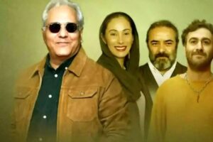 تاریخ پخش سریال «شیش‌ماهه» مهران مدیری اعلام شد