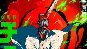 تریلر جدید انیمه‌ی Chainsaw Man – The Movie: Reze Arc مبارزه‌ی جذابی را نشان می‌دهد - گیمفا