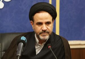 یادداشت
