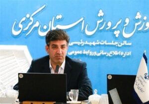 توسعه برنامه های تربیت دینی در مدارس استان مرکزی