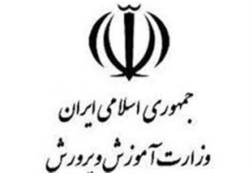 Ø­ÙØ§Ø´Û Ø¬Ø´Ù Ø¯Ø± ÙØ¯Ø±Ø³ÙâØ§Û Ø¯Ø± Ø¨ÙÛØ±Ø§Ø­ÙØ¯Ø Ø§Ø¬Ø±Ø§Û ÙÙØ³ÛÙÛ ÙØ§ÙØªØ¹Ø§Ø±Ù Ù Ø±ÙØµ Ø¯Ø§ÙØ´âØ¢ÙÙØ²Ø§Ù