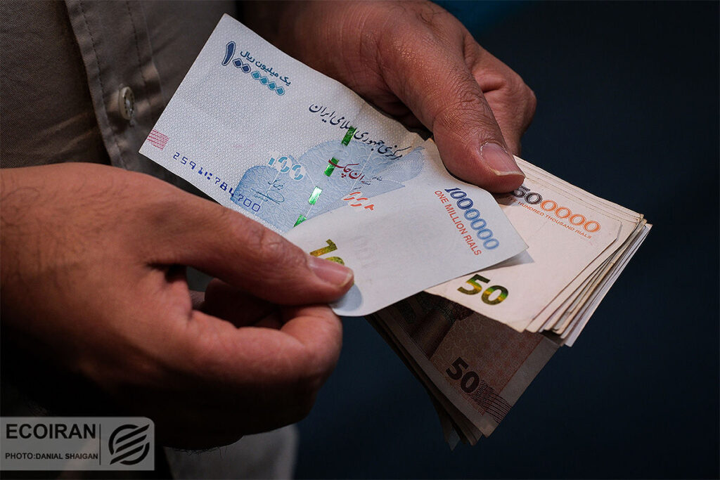 داستان وام دولت جدید کیست/ موضوع کیست؟