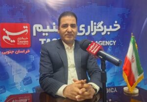پیگیری احداث مراکز درمانی جدید تأمین اجتماعی در خراسان جنوبی