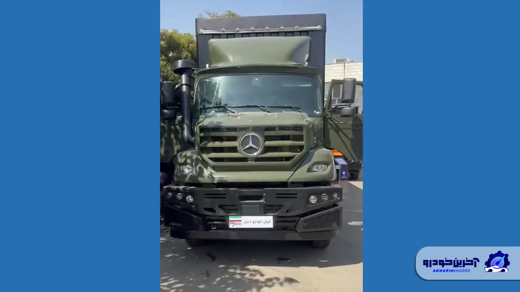 دو مدل جدید واگن هود پلاس دیده شد