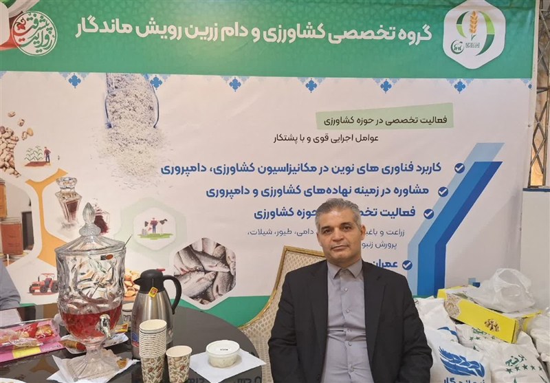روایت پیشرفت