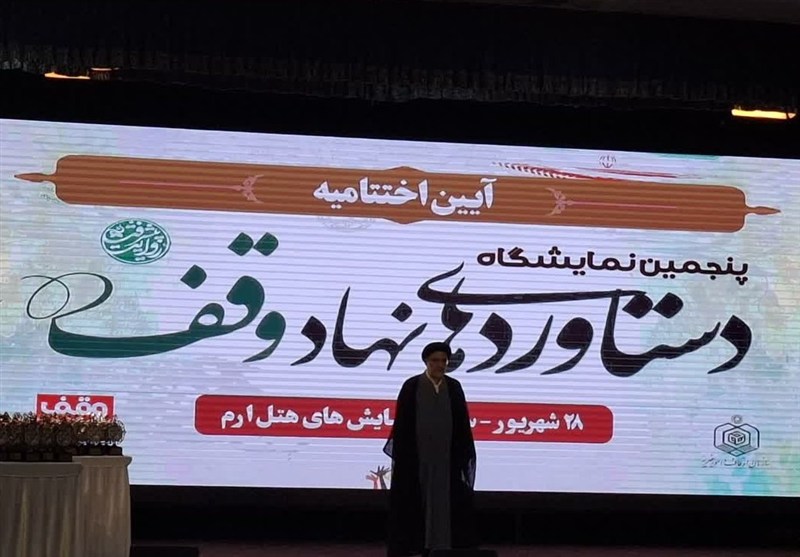 روایت پیشرفت