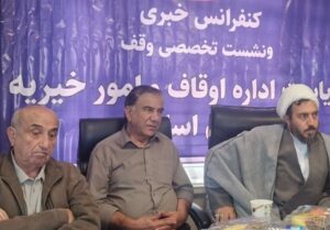 احداث یادمانی در شأن شهدای آرمیده در جوار آستان امامزاده عقیل(ع) اسلامشهر