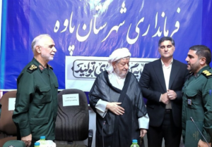 سرهنگ «بهرام میرزایی» سکان‌دار جدید سپاه پاوه شد