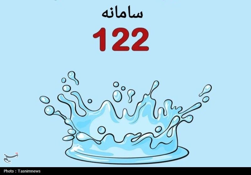 سامانه 122 چه خدماتی به مردم می‌دهد؟