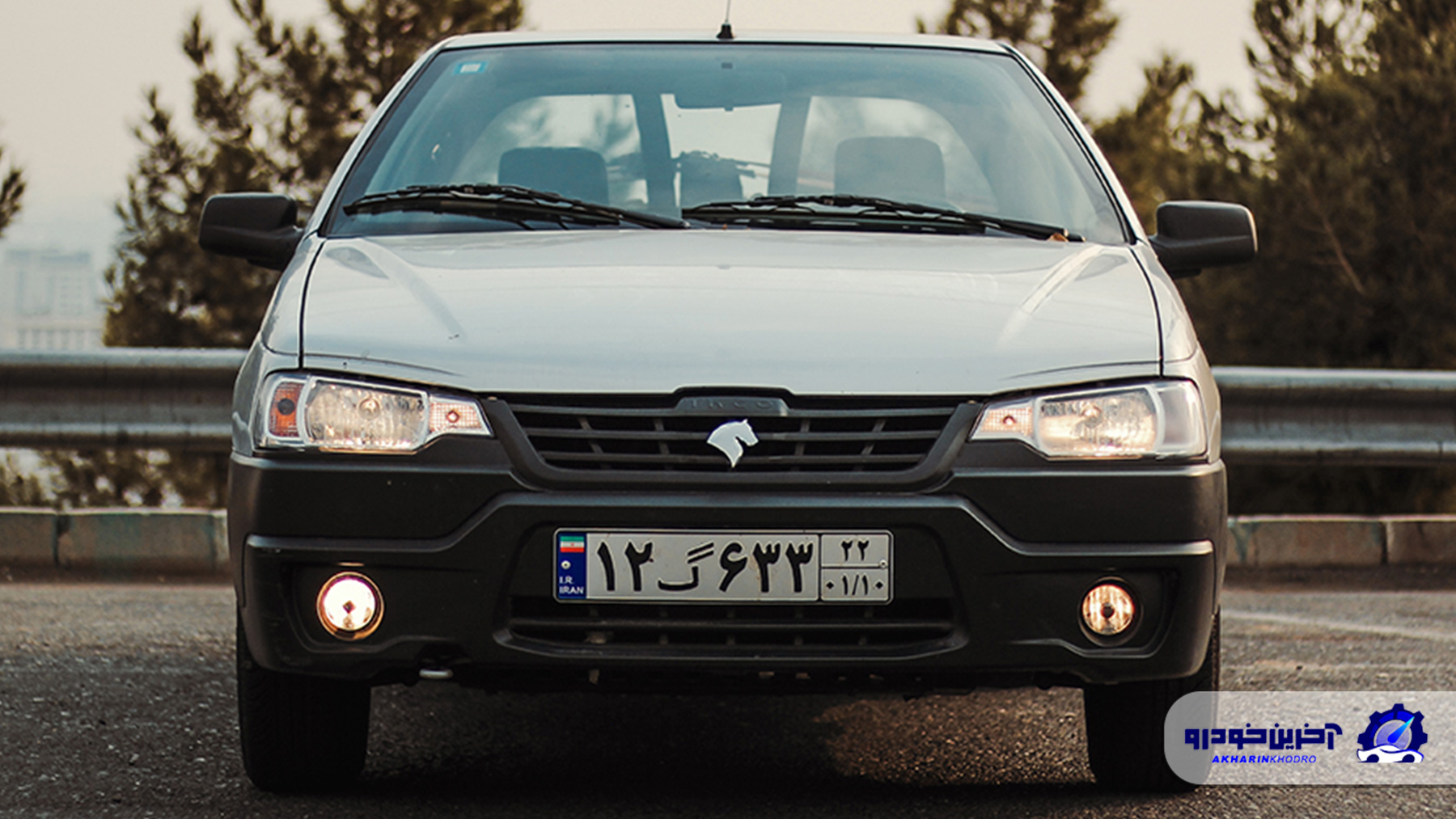 شرایط فروش آریسان 2 اعلام شد - شهریور 1404