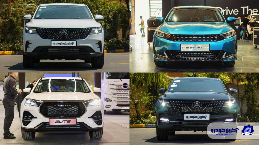 شرایط فروش محصولات بهمن موتور اعلام شد - مهر 1404