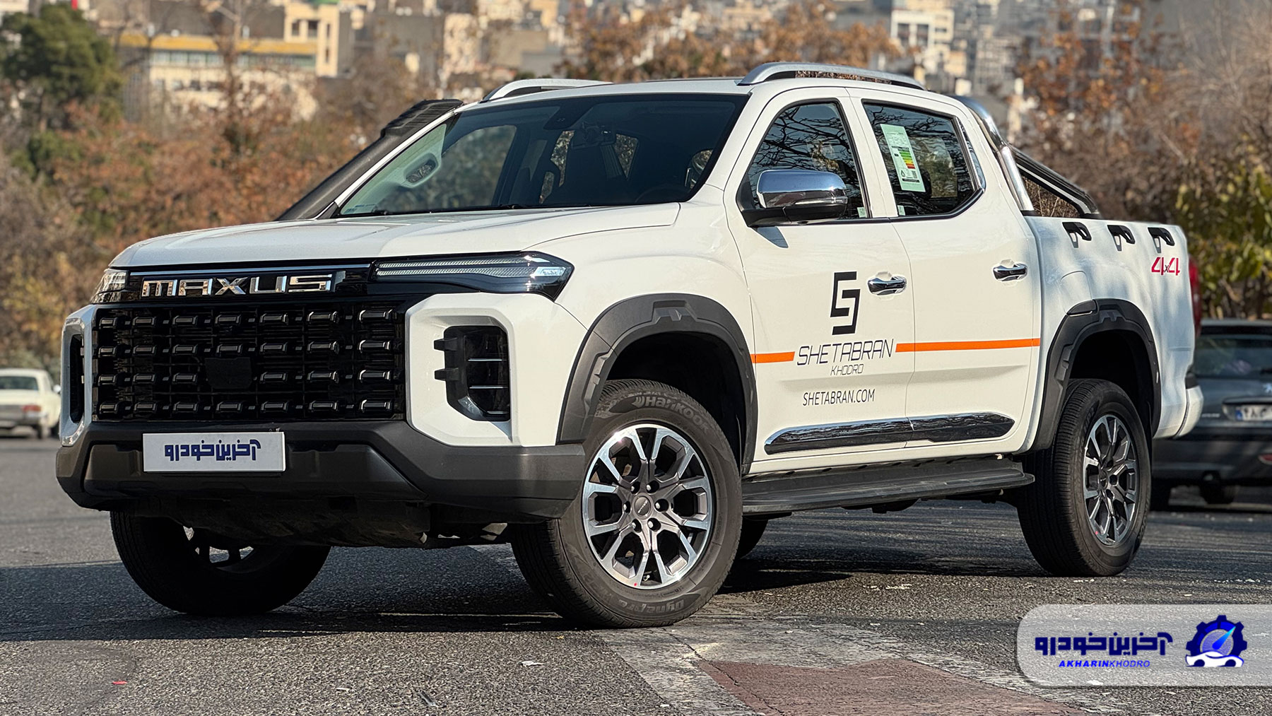 شرایط فروش نقد و اقساط مکسوس اچ استار اعلام شد - شهریور 1404