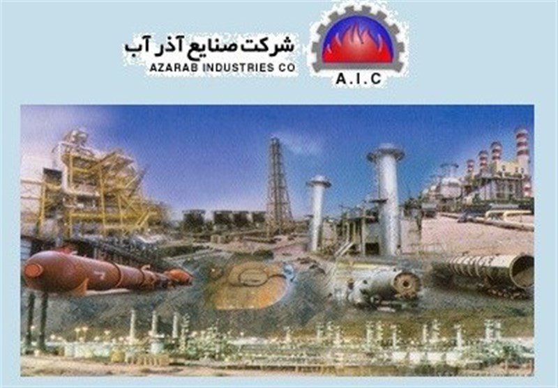 مدیران