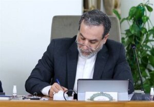 عراقچی: استناد غرب به «اسنپ‌بک» سوءاستفاده آشکار از روندهای قانونی است