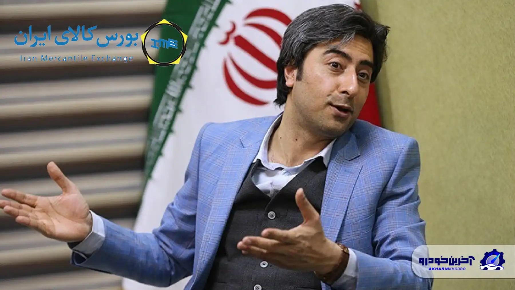 عرضه خودرو در بورس کالا؛ پایان رانت یا تکرار شکست؟