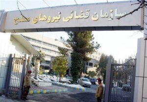 فراوانی جرایم در نیروهای مسلح مشاهده نمی‌شود/ نباید یک جرم اتفاق بیفتد