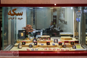 قیمت طلا و سکه در بازار/ ریزش قیمت ها