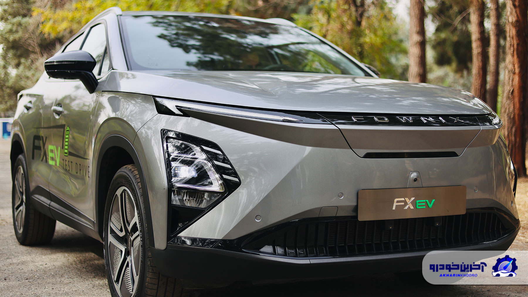 قیمت و شرایط فروش فوری فونیکس FX برقی اعلام شد - شهرویور 1404