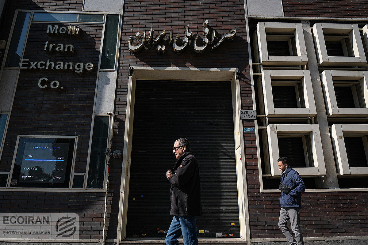 ماجرای لو رفتن اطلاعات ۴۰۰ صرافی در ایران چه بود؟