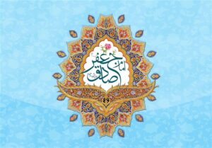 مکتب امام صادق (ع)؛ نقطه عطف تمدن اسلامی و بنیان‌گذار عقلانیت دینی