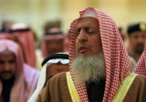 مرگ مفتی اعظم آل سعود