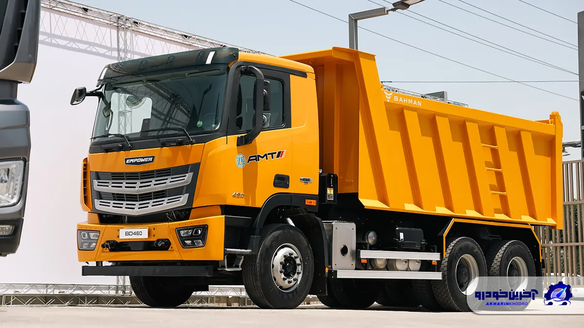 نخستین عرضه امپاور BD460 ؛ آشنایی با کامیون جدید بازار