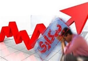 نرخ بیکاری جنوب اردبیل بالاست