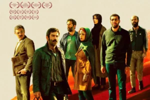 نماینده ایران در اسکار ۲۰۲۶ مشخص شد