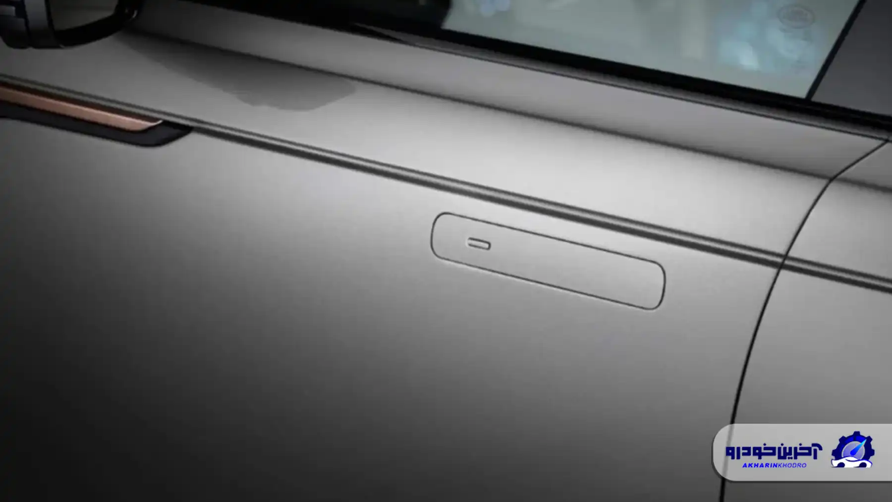 پایان یک ترند طراحی پرحاشیه؛ چین استفاده از دستگیره مخفی شونده در خودروها را ممنوع می کند