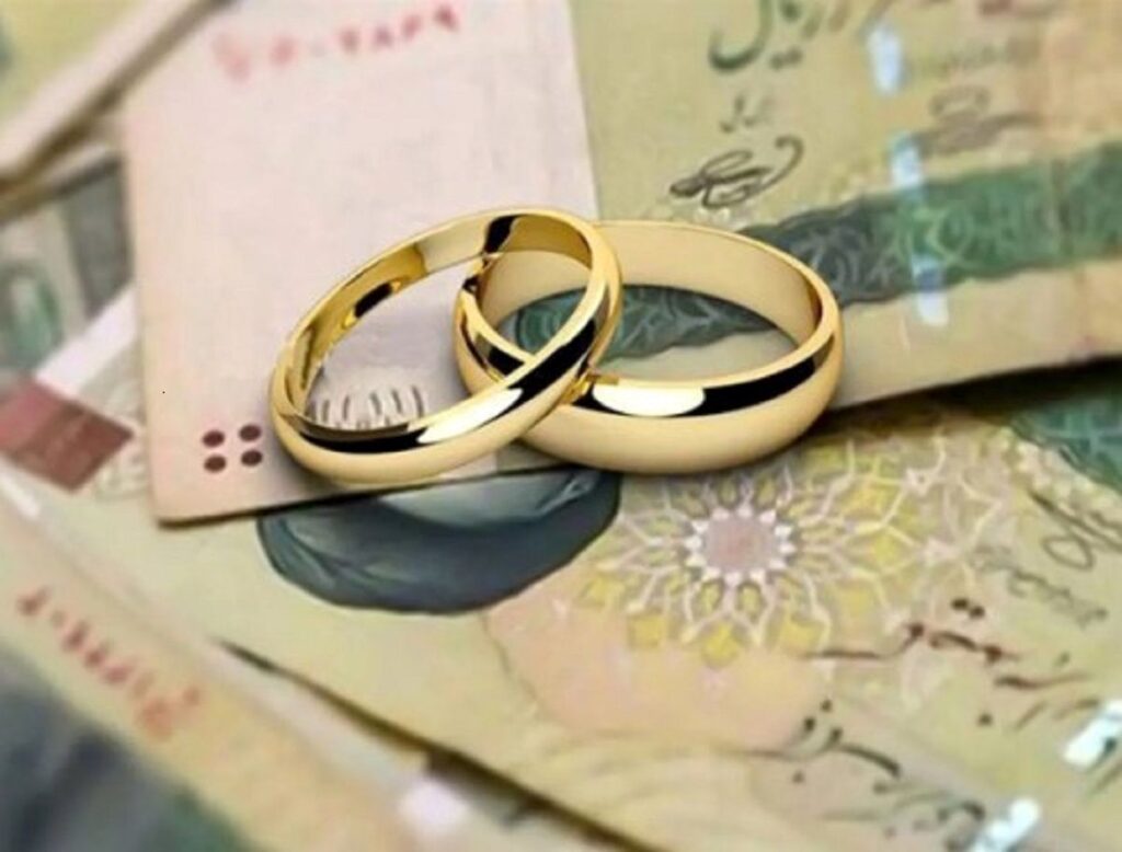پرداخت وام های ازدواج و زایمان فقط با یک اسپانسر + جزئیات مبلغ و شرایط