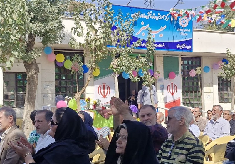 اخبار استان تهران ، اخبار اسلاموشاهر ، 