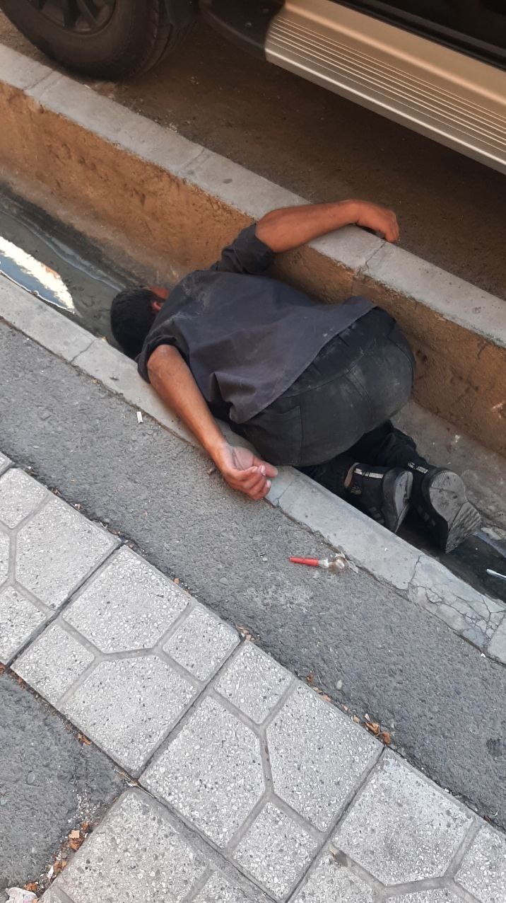 مواد مخدر ، اعتیاد ، معتاد به مواد مخدر ،