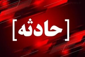 واژگونی اتوبوس در جاده فیروزکوه و سقوط به دره| ۲۰ نفر مصدوم شدند
