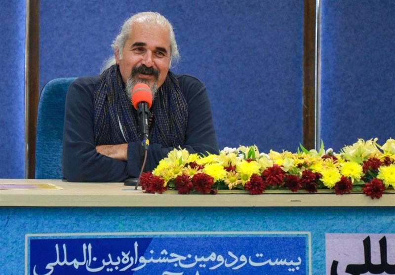 نشان دادن ، 
