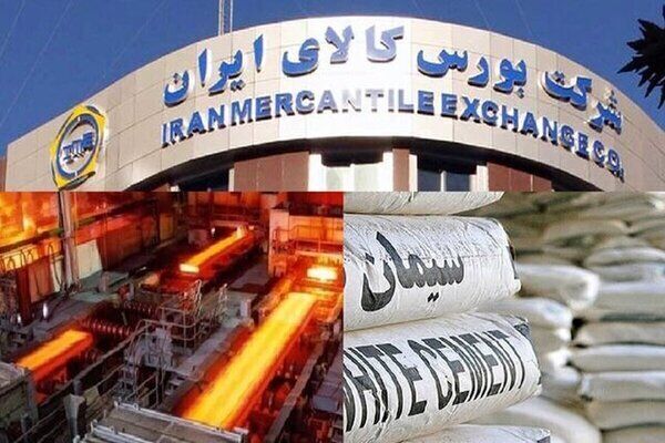 محدودیت سهمیه خرید سیمان از بورس برداشته شد
