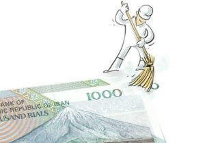 به جای حذف صفر از پول ملی، تورم را کنترل کنید