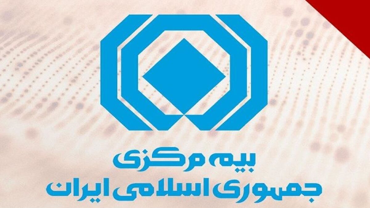 راننده‌محوری بیمه شخص ثالث به‌زودی اجرایی می‌شود