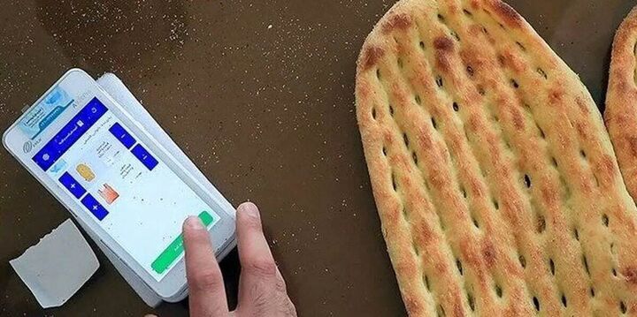 نان از ۱۵ تا ۱۰۰ هزار تومان!