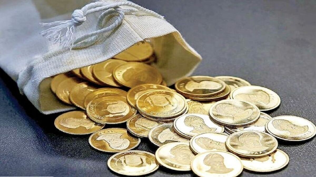 اعلام نتایج پنجمین مرحله پیش فروش سکه بانک مرکزی