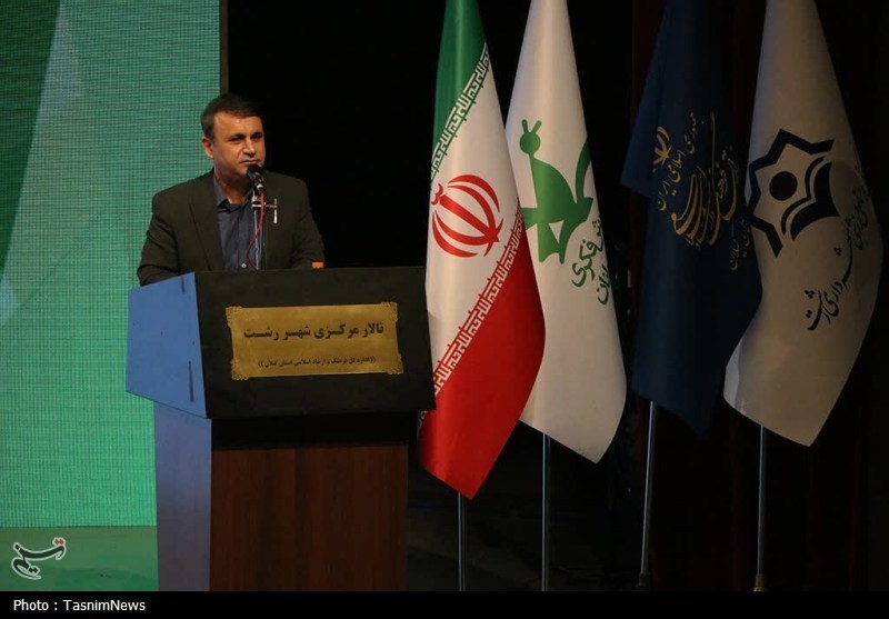 اخبار استان گیلان ، اخبار رشت ، مرکز توسعه فکری ، 