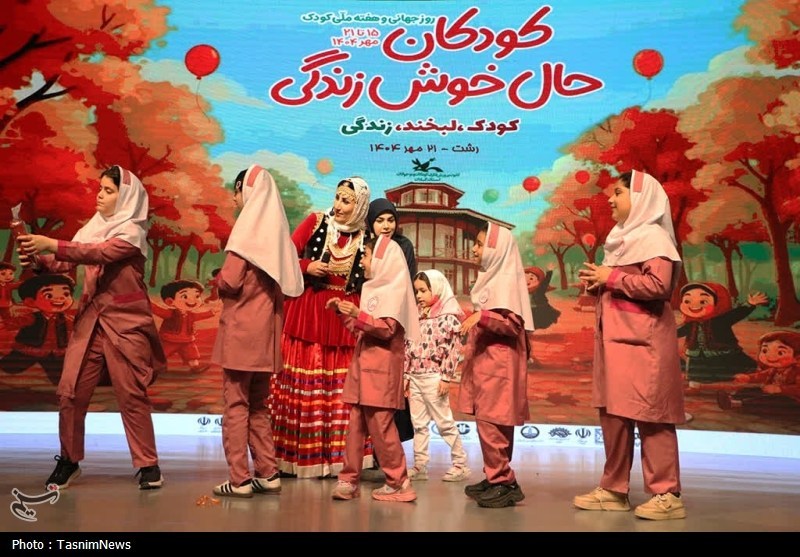 اخبار استان گیلان ، اخبار رشت ، مرکز توسعه فکری ، 