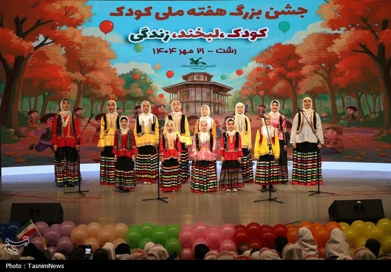اخبار استان گیلان ، اخبار رشت ، مرکز توسعه فکری ، 