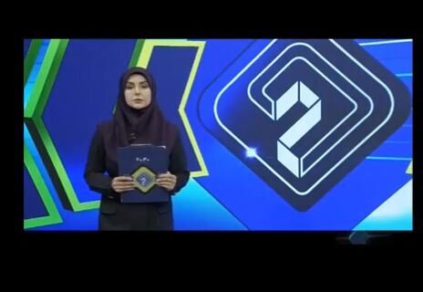 عملکرد برتر بانک‌های پارسیان و ملی در پرداخت وام ازدواج