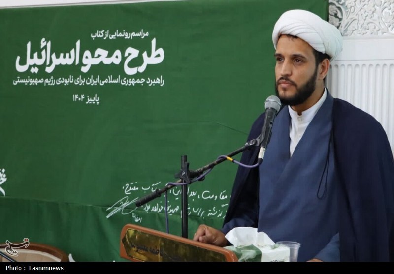 حضرت ماسومه (SA) ، QOM News ، رژیم صهیونیستی (اسرائیل) ، الررامادان الشاهید محمد سعید ایزدی ، 