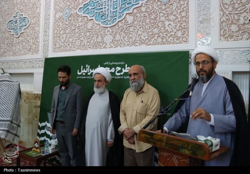 حضرت ماسومه (SA) ، QOM News ، رژیم صهیونیستی (اسرائیل) ، الررامادان الشاهید محمد سعید ایزدی ،