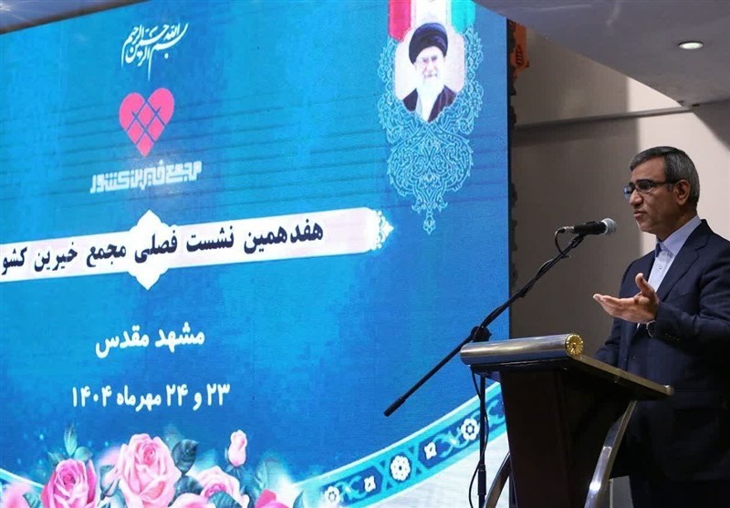 اخبار مشهاد ، اخبار استان خوراسان رازاوی ، 
