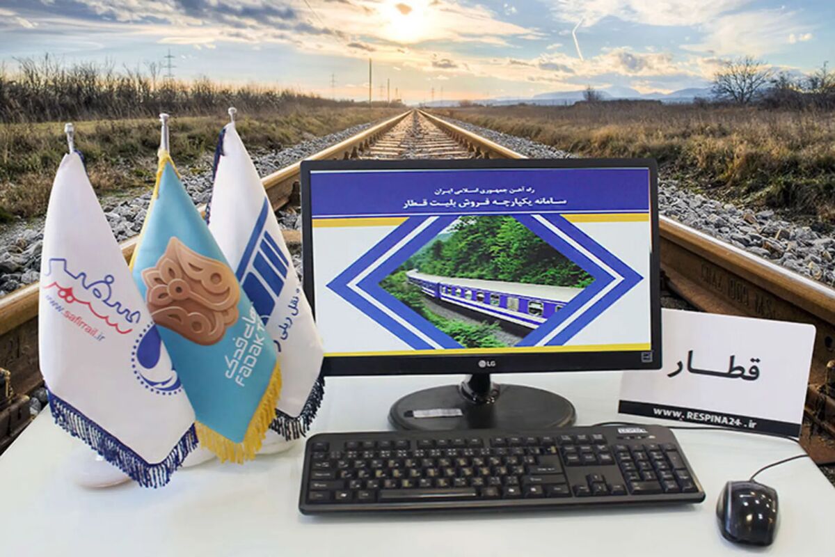 پیش فروش بلیت‌ قطارهای مسافری آبان ماه از ۲۶ مهر 